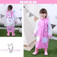 儿童雨衣男童女童幼儿园全身大帽檐小童宝宝雨披带书包位恐龙雨具 粉色兔子 S