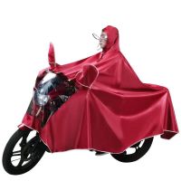 特大号太子豪爵150男装125摩托车雨衣单双人防暴雨踏板加大厚雨 单人款--[枣红色]- 7XL