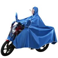 125男装豪爵摩托车150雨衣单人双人加大加厚成人特大号骑行雨披 单人款-蓝色 7XL