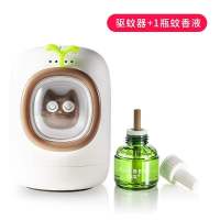 宿舍家用卧室驱蚊灯神器无辐射可爱插电式灭蚊子静音伴睡小夜灯 猫头鹰驱蚊器+插电线