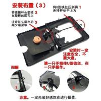 抓兔子的铁夹铁质力抓家庭捕兔机大号商用野外夹子圆形全自动