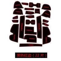 适用于日产途达内饰改装储物槽垫水杯垫途达专用门槽垫储物盒槽垫 [黑色红边/22片]途达专用