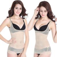 [1/2件装]夏季加长版超薄透气束腰收腹塑身衣瘦身内衣套装 6603Y上衣 肤色2件 L 腰围1尺7-1尺9