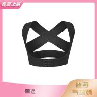 [女神气质]挺直背部神器纠正驼背塑身隐形成人女性矫正带塑身衣 普通款黑色 [一月见效]5倍矫正 S 100以内