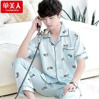 睡衣男夏季短袖长裤冰丝男士薄款韩版男款仿真丝绸家居服两件套装 字母浅灰色[短袖长裤] L码 建议体重100-120斤