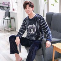 睡衣男秋冬季法兰绒加厚加绒学生青少年珊瑚绒大码男士家居服套装 短毛绒条纹狗 (特价款) 小码M[160cm/90斤]