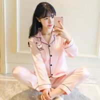 睡衣女春秋冰丝长袖新款套装大码胖mm200斤夏季薄款丝绸家居服女 双长粉眼镜猪 M码(建议80-95斤)