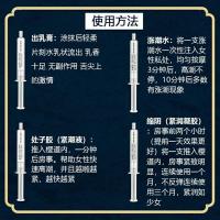 情趣内衣维密睡衣女性感骚激情火辣挑逗小胸蕾丝肚兜诱惑床上透视 欢愉套装
