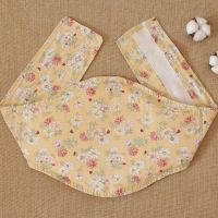 可脱胆成人棉花护肚围大人护腰带男女士防寒睡衣老人护胃孕妇暖宫 黄色小雏菊 XL码（建议腰围60-90厘米）