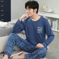 睡衣男长袖春秋装新款男士睡衣夏季中老年开衫青年棉质家居服套装 C.9965特价款 L