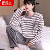 男士睡衣男秋冬款加厚加绒珊瑚绒男秋冬季套装法兰绒大码家居服冬 NJR-浅灰条纹 L码[100-130斤]