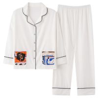 南极人睡衣女春秋款长袖时尚韩版薄款冰丝学生夏季新款家居服套装 #9911 M