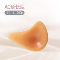 乳腺术后假胸乳房癌腋下切除延长DV型硅胶义乳配文胸专用安全胸垫 01-AC延长型右200克
