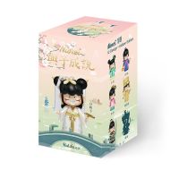 [正版]Rolife若来Nanci囡茜盲盒与子成说盲盒不支持退货退款 与子成说 单个盲盒 随机发货 若来正品盲盒 拆盒不