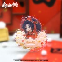 正版 魔道祖师动画周边亚克力摇摇立牌 魏无羡蓝忘机新春财神摆件【8月9日发完】 魏无羡