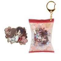 天官赐福正版周边金属徽章挂件 谢怜三郎饰品