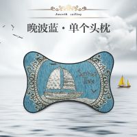 中国风汽车头枕抱枕四件套护颈枕一对靠枕颈部枕头车载靠背腰靠垫 NC一帆风顺款[晚波蓝] (头枕一对)