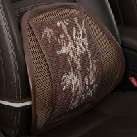 汽车腰靠夏季透气手编靠垫腰垫驾驶座护腰司机用座椅靠背支撑亚麻 特价款(颜色款式随机)