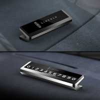 专用于林肯MKC MKZ大陆领航员MKX航海家临时停车挪车电话号码牌 深空灰 (定制林肯)