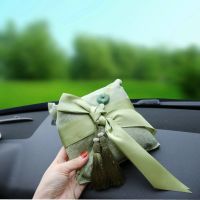 汽车竹炭包车载干花香包创意香薰摆件新车除甲醛异味车家两用可爱 平安扣-绿色(送防滑垫)