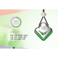 驰田车载香水挂件悬挂式汽车挂饰吊坠车内精油香薰创意车上香水瓶 绿色清影-浓香柠檬