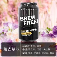 香百年车载香水车内持久清香空气清新剂高档新款车用汽车香薰摆件 可用一年(邂逅)淡香