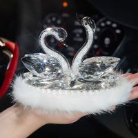 汽车香水摆件车内饰品水晶天鹅香水座车载香水座创意漂亮装饰女 毛绒天鹅香水摆件(白色)不带防滑垫