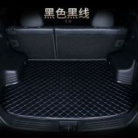 2006-20款起亚狮跑后备箱垫汽车改装专用环保全包尾行李箱垫子 黑色底垫一片 起亚KXCROSS专用