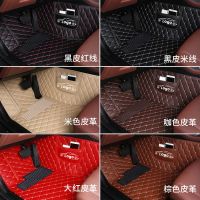 汽车主驾驶脚垫单片副驾驶单个后排全包围后座凯越主驾驶飞度朗动 [单层无门槛](主驾驶)颜色告诉客服