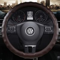 上海大众桑塔纳3000老款2000志俊vista汽车方向盘套防滑把套四季 1832波浪-魅力咖