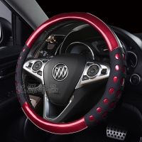 2018新款别克英朗19威朗17昂科威君威凯越时尚方向盘套四季通用型 LD1800-炫彩红