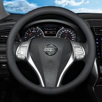 日产尼桑轩逸天籁骐达阳光奇骏楼兰蓝鸟方向盘套真皮把套四季通用 黑色黑线 圆形(不带标) 轩逸
