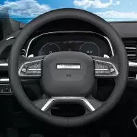 长城哈弗H6 F7 H2 M6 H5哈佛H6coupe M4 C30方向盘套真皮四季把套 黑色黑线 哈弗H6(通用)