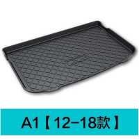20奥迪20款A6L Q5L A4L Q3 19款Q5 Q7 A3 Q2L q3汽车专用后备箱垫 A1[12-19款]