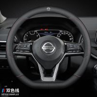 日产真皮方向盘套轩逸奇骏天籁阳光逍客蓝鸟劲客骐达骊威途达把套 双色线(带车标)D型 天籁
