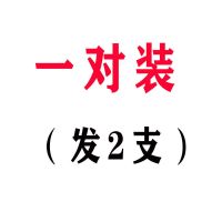 原装适用斯巴鲁XV BRZ 森林人雨刷片新力狮傲虎雨刮片翼豹雨刮器 一对装(发两支) 第二件半价(数量选2)