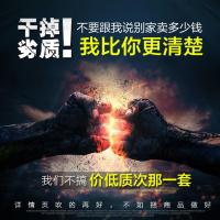 适用奔驰C200L雨刮器A180E300GLK350CLACLS雨刷GLC260原装GLA220 其它车型联系客服 前雨