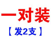 长安cs35逸动cs75原厂雨刮器奔奔睿骋cx20悦翔v3 v5 v7原装雨刷器 一对装[发2支] 长安CS15[22+