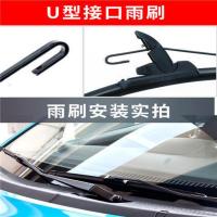 长安cs75雨刮器cs55cs35逸动cx20悦翔v3v5v7奔奔欧诺无骨雨刷器片 CS75[不分年份] 一对装/2支[