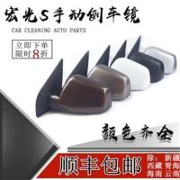 适配五菱宏光S倒车镜 后视镜外左右倒车镜反光镜总成手动电动配件 手动-[左侧]黑色