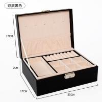 首饰收纳盒ins风大容量双层家用项链耳环耳钉耳饰高档精致整理盒 经典款双层黑色