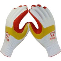 双狼胶片手套防滑耐磨涂胶加厚工地搬砖建筑防护用品劳保手套 双狼手套12双