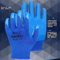 星宇优耐保A676棉线乳胶橡胶皮耐磨耐用防水防滑工地干活劳保手套 优耐保X6棉纱(10双)
