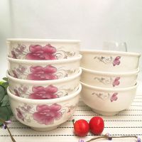 特价10个装4.5/5英寸多用碗家用陶瓷餐具米饭碗吃饭碗适用微波炉 10个装4.5英寸加厚碗 花好月圆