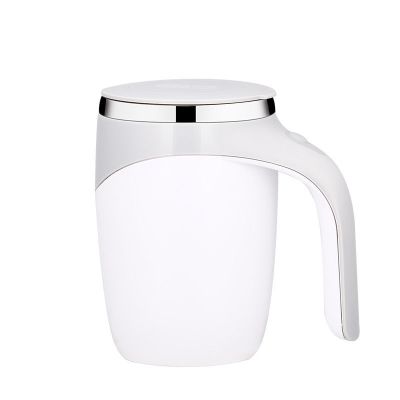 杯子马克杯咖啡杯磁力自动搅拌水杯男女家用便携带盖304不锈钢杯 家用-380ml-白色/送洗手液一瓶