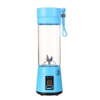 便携式榨汁机多功能家用水果小型充电迷你炸果汁机电动学生榨汁杯 蓝色 2叶塑料杯身[小动力]