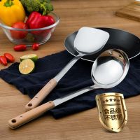 [两件套]特厚不锈钢锅铲勺子炒菜铲子厨房套装木柄炒勺大号汤勺 [领卷减20]实木手柄(遇热不融化) 炒菜铲+汤勺[今日特