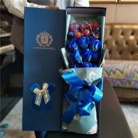 七夕情人节礼物送女友生日女生闺蜜创意少女心爆棚棒棒糖花束礼盒 蓝皇冠盒9颗真知棒9蓝花