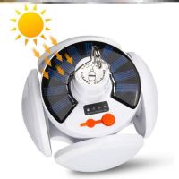 高亮太阳能led充电灯泡夜市摆摊灯环保持久续航夏沐折叠足球灯 折叠足球灯（带太阳能）-J39