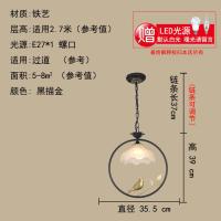 地中海铁艺单头创意吊灯阳台过道蓝色粉色小鸟吊灯客厅卧室玄关灯 黑色 款式3